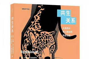 手凉！萨格斯半场10投仅3中拿到6分 三分4中0